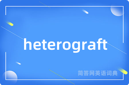 heterograft