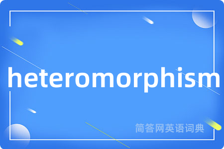 heteromorphism