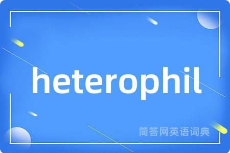 heterophil