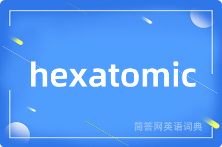 hexatomic
