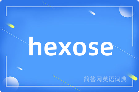 hexose