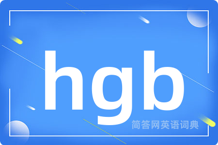 hgb