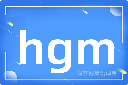 hgm