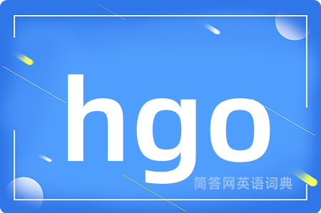 hgo
