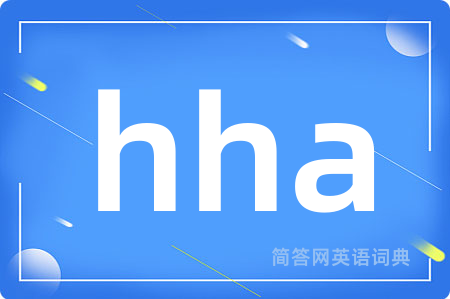 hha