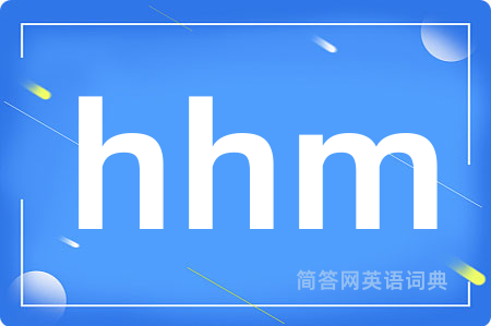 hhm