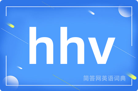 hhv