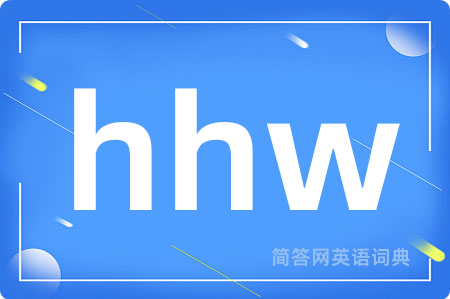 hhw