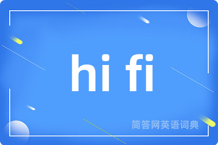 hi fi