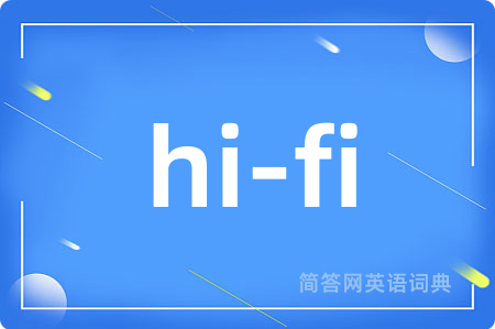 hi-fi