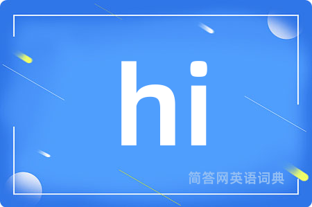 hi