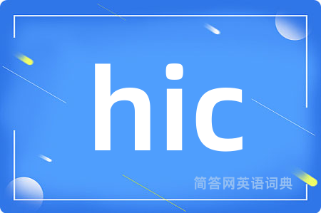 hic