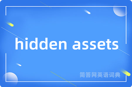 hidden assets