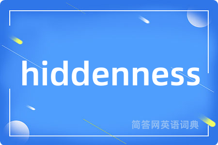 hiddenness