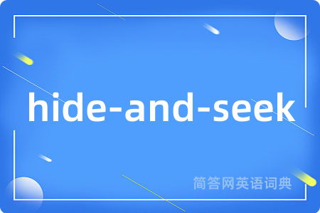 hide-and-seek