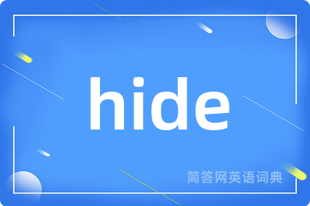 hide