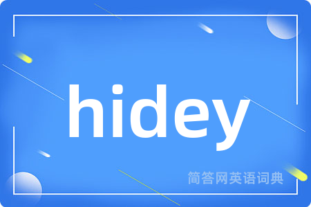 hidey