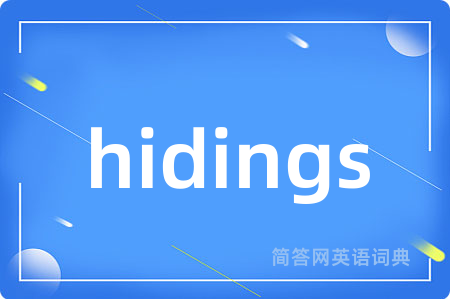 hidings