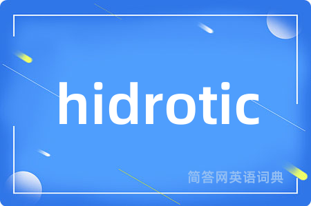 hidrotic