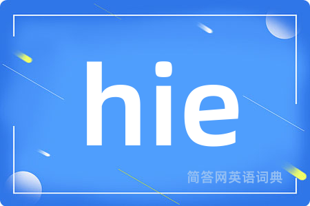hie