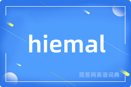 hiemal