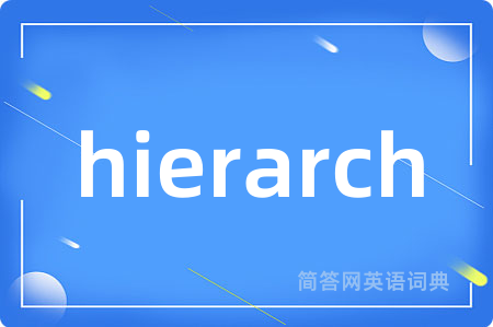 hierarch