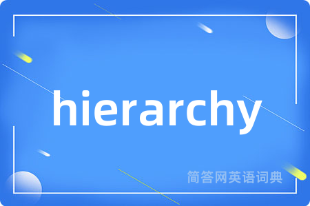 hierarchy