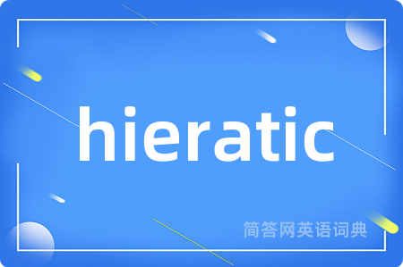 hieratic