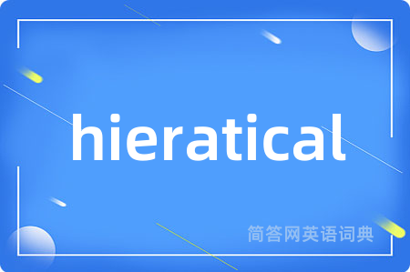 hieratical