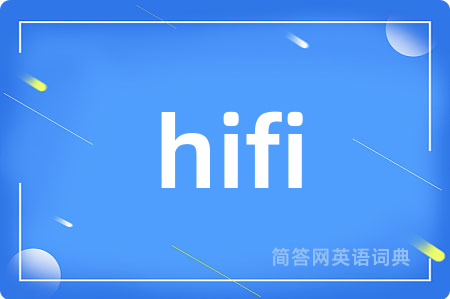 hifi