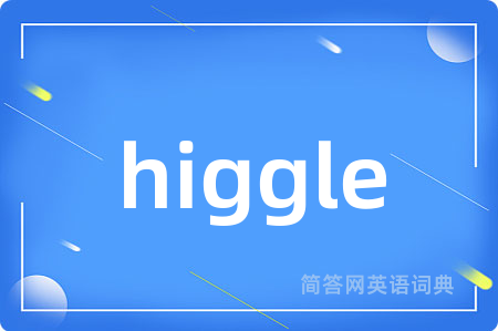 higgle