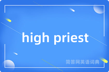 high priest