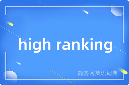 high ranking