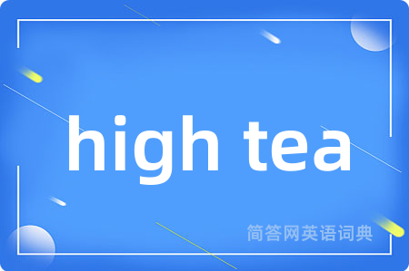 high tea