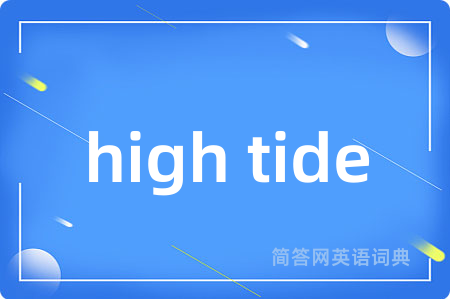 high tide