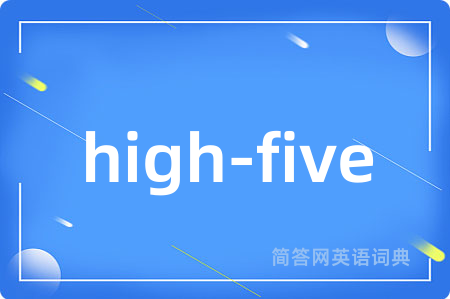 high-five