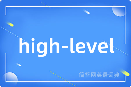 high-level