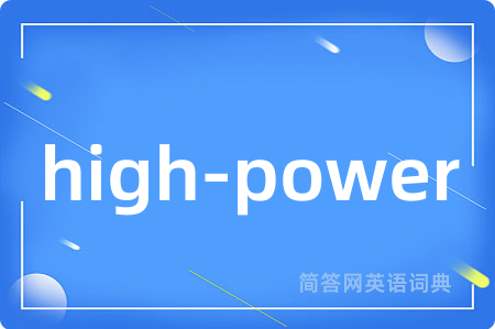 high-power
