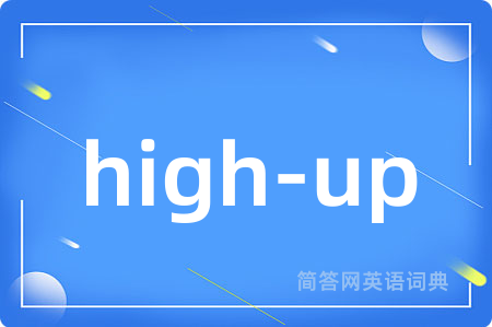 high-up