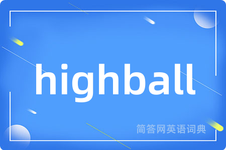 highball