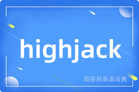 highjack