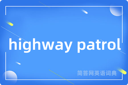 highway patrol