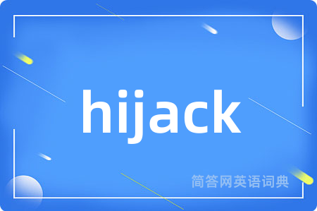 hijack