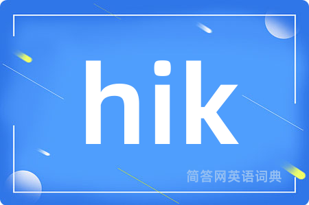 hik