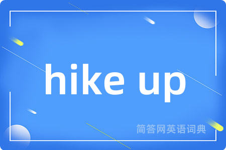 hike up