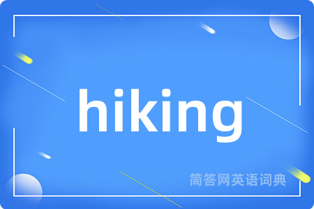 hiking