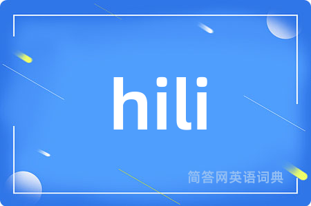 hili