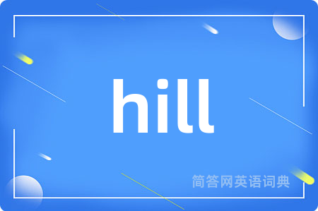 hill