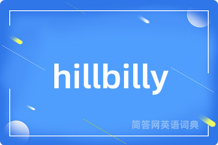 hillbilly
