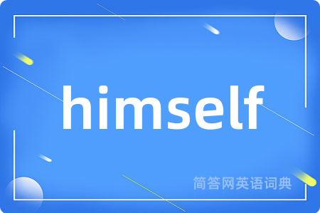 himself